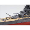 Fujimi FUJ46029 1/700 IJN Battleship Nagato 1944 Sho Ichigo Operation NX-13