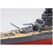 Fujimi FUJ46029 1/700 IJN Battleship Nagato 1944 Sho Ichigo Operation NX-13
