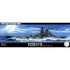 Fujimi 1/700 IJN Battleship Yamato 1941 NX-14 46035
