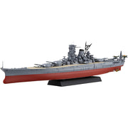 Fujimi 1/700 IJN Battleship Yamato 1941 NX-14 46035