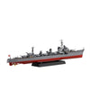 Fujimi FUJ46044 1/350 IJN Destroyer Shimakaze Early Version