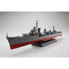 Fujimi FUJ46044 1/350 IJN Destroyer Shimakaze Early Version