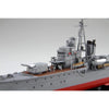 Fujimi FUJ46044 1/350 IJN Destroyer Shimakaze Early Version