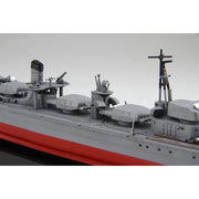 Fujimi FUJ46044 1/350 IJN Destroyer Shimakaze Early Version