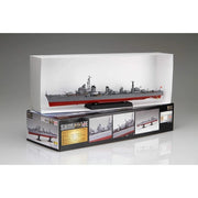 Fujimi FUJ46044 1/350 IJN Destroyer Shimakaze Early Version