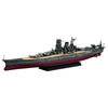 Fujimi FUJ46059 1/700 IJN Battleship Musashi Renovated Before Equipment NX-12