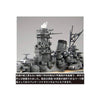 Fujimi FUJ46059 1/700 IJN Battleship Musashi Renovated Before Equipment NX-12