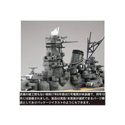 Fujimi FUJ46059 1/700 IJN Battleship Musashi Renovated Before Equipment NX-12