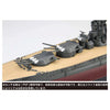 Fujimi FUJ46059 1/700 IJN Battleship Musashi Renovated Before Equipment NX-12