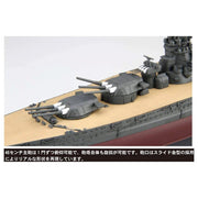 Fujimi FUJ46059 1/700 IJN Battleship Musashi Renovated Before Equipment NX-12