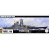 Fujimi 1/700 IJN Battleship Yamato Special Edition Black DeckNX-1 EX-3 46086