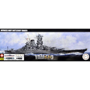 Fujimi 1/700 IJN Battleship Yamato Special Edition Black DeckNX-1 EX-3 46086