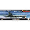 Fujimi 1/700 IJN Aircraft Carrier Shinano Special Ed. Warship Color NX-8 EX-3