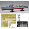 Fujimi 1/350 IJN Destroyer Shimakaze Early w/Crew & PE Parts 350NX-2 EX-2