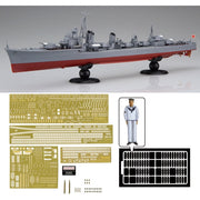 Fujimi 1/350 IJN Destroyer Shimakaze Early w/Crew & PE Parts 350NX-2 EX-2