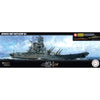 Fujimi 1/700 IJN Battle Ship Kii Special Version Camouflage NX-3 EX-2