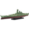 Fujimi 1/700 IJN Battle Ship Kii Special Version Camouflage NX-3 EX-2
