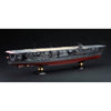 Fujimi FUJ60024 1/350 KAGA 1/350