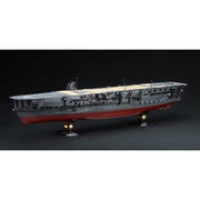 Fujimi FUJ60024 1/350 KAGA 1/350