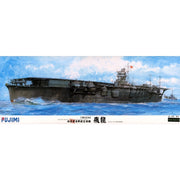 Fujimi 1/350 Hiryu 1/350-PREMIUM 60035