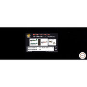 Fujimi 1/350 IJN Carrier-Based Aircrft Set 3 Late2 1/350-No103