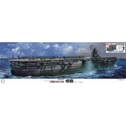 Fujimi 1/350 IJN Aircraft Carrier Zuikaku w/IJN Crew Figure 1/350-No16 EX-1