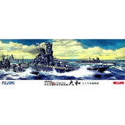 Fujimi FUJ61002 1/500 Japanese Navy Battleship Yamato during the Battle of Leyte with photo-etched parts