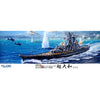 Fujimi FUJ61004 1/500 Yamato The Battle of Reite Coast with Etching