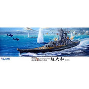 Fujimi FUJ61004 1/500 Yamato The Battle of Reite Coast with Etching