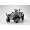 Fujimi 72299 1/72 JGSDF Komatsu Light Armored Vehicle (Company Commander/MG Equipped Vehicle) (Mi-18)