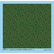 Fujimi FUJ72342 1/72 JGSDF Staff for Car/Tank1 Mi-25