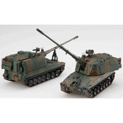 Fujimi 1/72 JGSDF Type99 155mm Self-Propelled Howitzer Special Ver Mi-11 EX-1