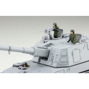 Fujimi 1/72 JGSDF Type99 155mm Self-Propelled Howitzer Special Ver Mi-11 EX-1