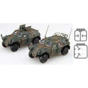 Fujimi 1/72 JGSDF Komatsu Light Armored Vehicle Special Version Mi-18 EX-1