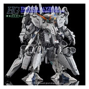 G-Rework Premium Decal for HG TX-ff104 Alyzeus