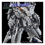 G-Rework Premium Decal for HG TX-ff104 Alyzeus