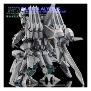 G-Rework Premium Decal for HG TX-ff104 Alyzeus