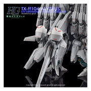 G-Rework Premium Decal for HG TX-ff104 Alyzeus