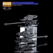 G-Rework Premium Decal for MG Lupus Expansion Part Set