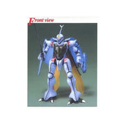 Bandai 0077173 MG 1/35 Knight Master Grade Aura Battler Dunbine