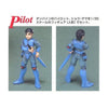 Bandai 0077173 MG 1/35 Knight Master Grade Aura Battler Dunbine