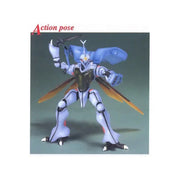 Bandai 0077173 MG 1/35 Knight Master Grade Aura Battler Dunbine