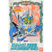 Bandai 0156868 CB 6 Knight Gundam GP03 Jr.