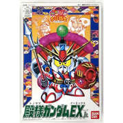 Bandai 0156872 CB10 Tonosama Gundam Ex Jr.