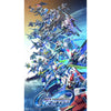 Gundam Card Game Eternal Nexus