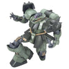 Bandai MG 1/100 AMS-119 Geara Doga