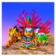 Bandai 5055717 BB133 Senriki Gundam