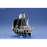 Bandai 50557221 Spade Pirates Ship One Piece Grand Ship Collection