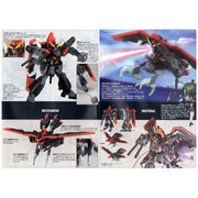 Bandai 5055738 HG 1/144 R10 Raider Gundam Seed