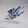 Bandai 5056757 MG 1/100 Ex-S Gundam/S Gundam